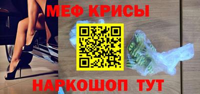 не бодяженный Бугуруслан
