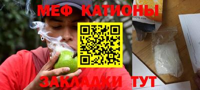 СК Бузулук