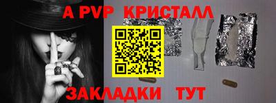 СК Бузулук