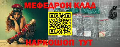 СК Бузулук