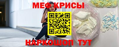соль курить ск Будённовск