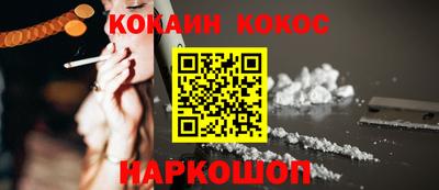 СК Бузулук
