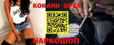 СК Бузулук