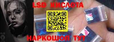 СК Бузулук
