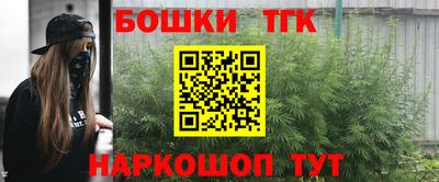 СК Бузулук