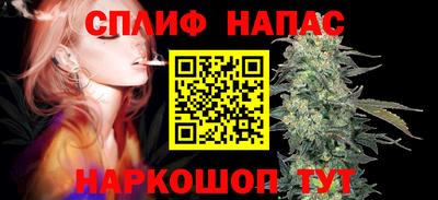 не бодяженный Бугуруслан