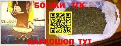 не бодяженный Бугуруслан