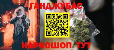 СК Бузулук