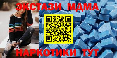 соль курить ск Будённовск