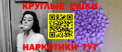 СК Бузулук