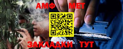 не бодяженный Бугуруслан