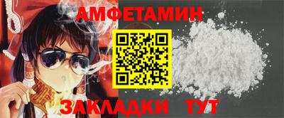 СК Бузулук