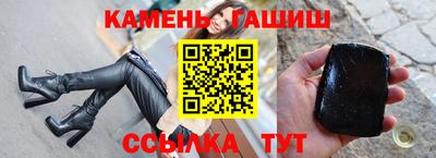 не бодяженный Бугуруслан