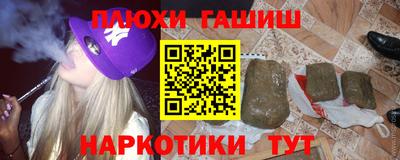 СК Бузулук