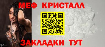 не бодяженный Бугуруслан