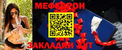 не бодяженный Бугуруслан